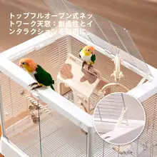 高透明ガラス製 鳥かご【ステンレス製・豪華なインテリア用・大サイズ】