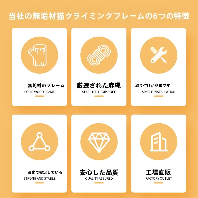 猫飼いが買ってよかったもの・悪かったもの正直に言う｜スクラッチボード選びの完全ガイド
