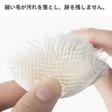 シリコン製 折りたたみカップブラシ【長柄・隙間掃除用・多用途】