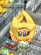 持ち運びに便利なかわいい折りたたみショッピングバッグ