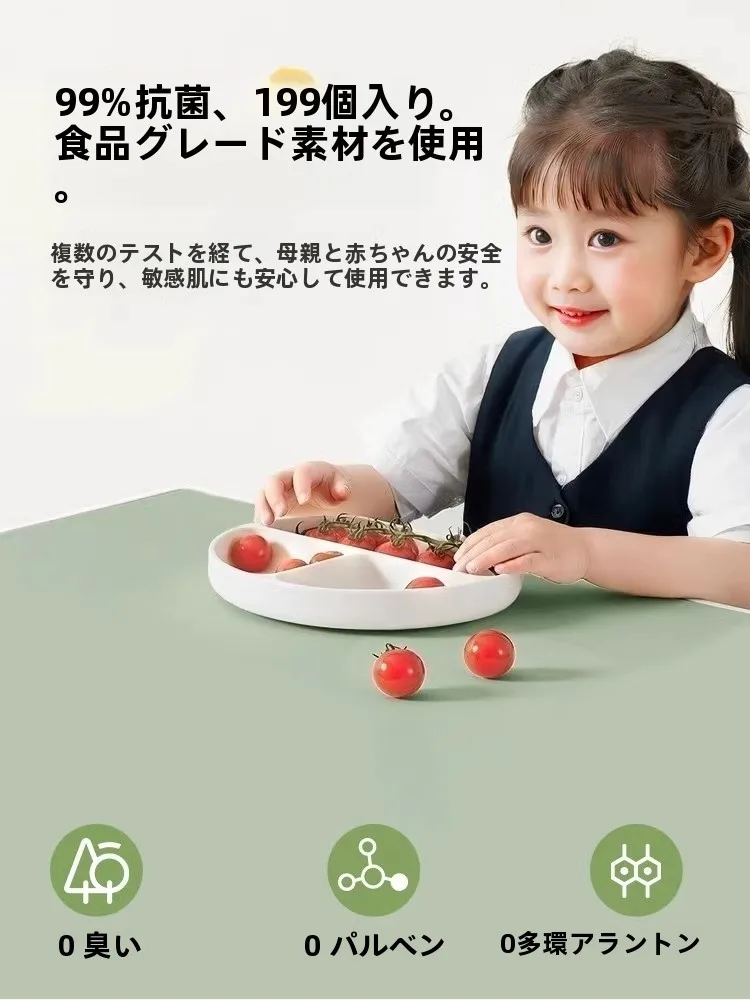 5歳の知育に役立つプレゼントは？目に優しいデスクマットがおすすめの理由