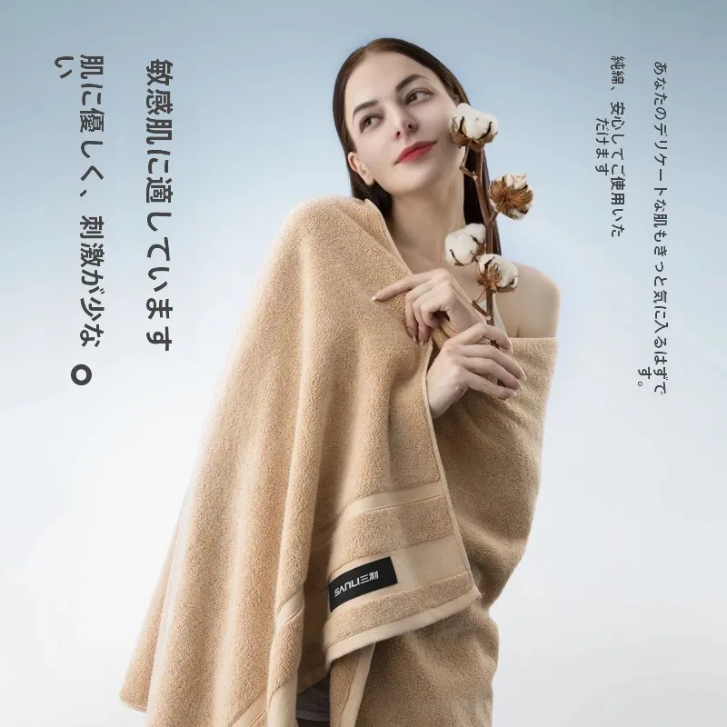 ふかふかバスタオルを選ぶときに迷うなら、これが解決策です