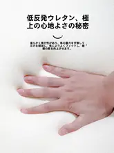 記憶フォームポケットコイルマットレス【家庭用・圧縮ラテックス・ソフトハード】