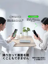 SmartDevil 覗き見防止 強化ガラスフィルム 全画面保護 フル接着 HUAWEI Mate70 Pro Mate70 Pro+ Mate70 RS 対応