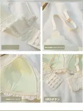 女性用 薄型バストアップブラ【ノンワイヤー・下垂防止・小胸対応】
