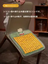 快適！通気性のある一体型座椅子クッション【オフィス用・長時間座る方に】