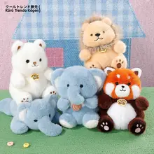 ぬいぐるみ 手のひらサイズ もふもふ かわいい 象 くま おもちゃ キッズ 男の子 女の子