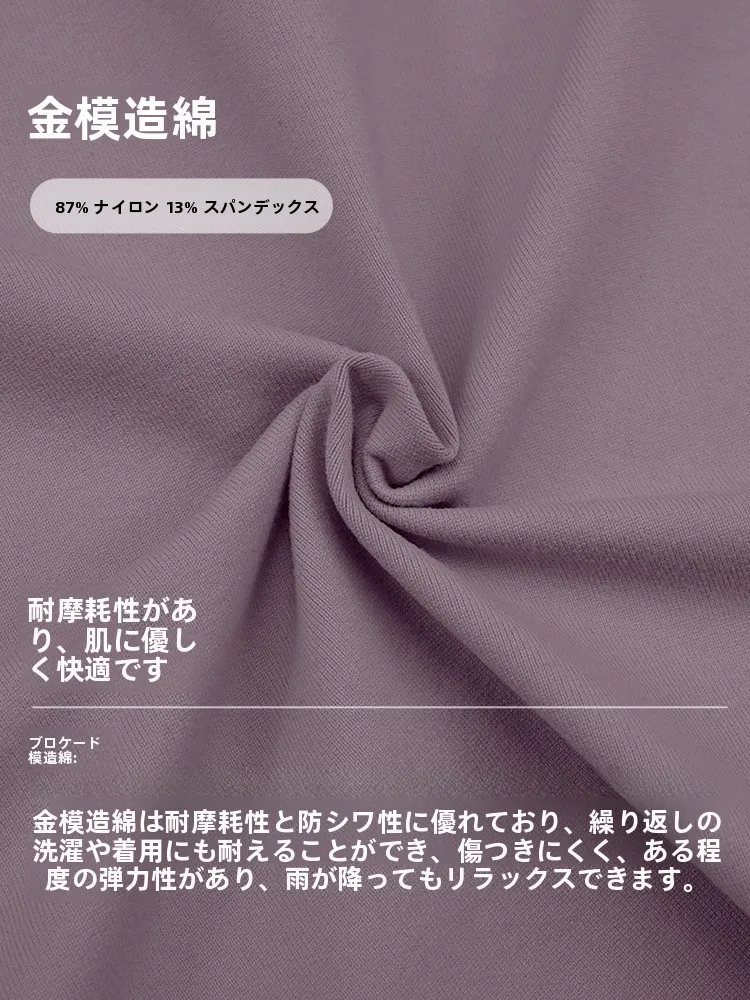 バレエ風デザイン レディース氷丝スポーツパンツの着心地とサイズ選び方