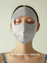 シルク製 UVカットフルフェイスマスク【通気性・涼感・ライディング用】