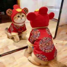 新年にぴったり！加厚唐装ペット服【英短・美短・暖かい・加毛】