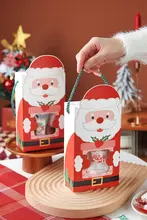 クリスマスギフトボックス【ウィンドウ付き・手提げ式・小型・焼き菓子・お菓子用】