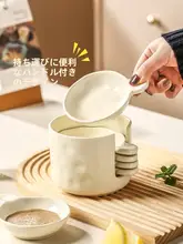 高級陶器製 調味料皿【火鍋・焼肉用・小皿・醤油・酢用】