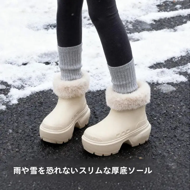 防水防滑 厚底雪地靴【レディース・冬用・極上の柔らかさ・加绒】