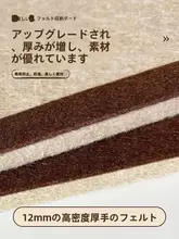 壁掛けアクセサリー収納ディスプレイ【カートゥーンデザイン・フェルト製・イヤリング・メガネ用】