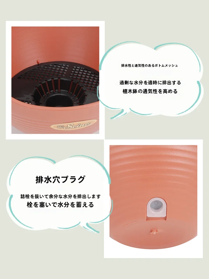 アイリスオーヤマ 吊り鉢用プランター【厚手プラスチック・自吸水機能・観葉植物用】