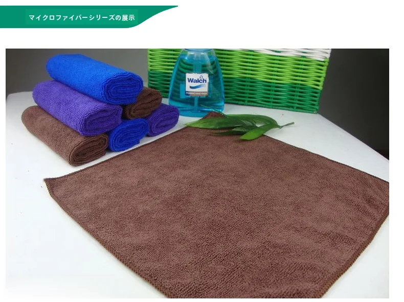 吸水性に優れた厚手キッチンクロス【毛羽立ち防止・家具や床用】