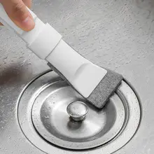 隙間清掃ブラシ【水垢対策・トイレ・窓の隙間用・小型】