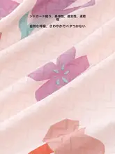 夏用ベビー用寝巻き【ノースリーブ・防踢デザイン・快適素材】