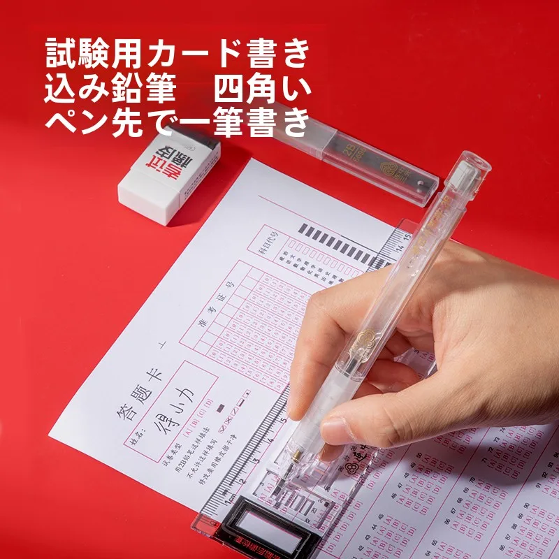 受験用文具セット：中高生向け2B鉛筆・塗りつぶしペンを含む多機能セットの実用性解析