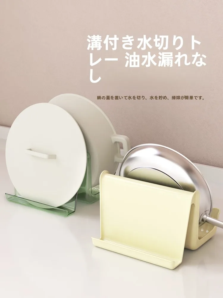 鍋蓋ホルダーを選ぶべき理由は？シンプルさと実用性のバランスが鍵