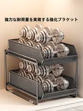 引き出し式キッチン収納ラック【多機能・スパイス整理用・キャビネット下】