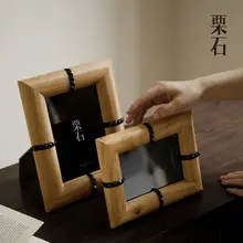 写真立て 天然木 フレンチ風 ヴィンテージ 置き型 インテリア 書斎 寝室 飾り棚