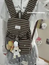 ストライプ柄ニット双肩バッグ【軽量・シンプルデザイン】