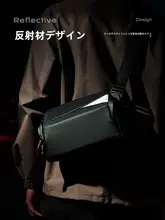 inateck 大容量デジタル収納バッグ【ショルダー・ユニセックス・おしゃれ】