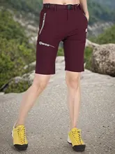 アウトドア用レディース速乾ショートパンツ【防水・ストレッチ・通気性・5分丈・登山・夏用】