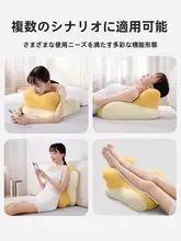 うつ伏せ寝枕 ベッド用 多機能 スマホ 読書 