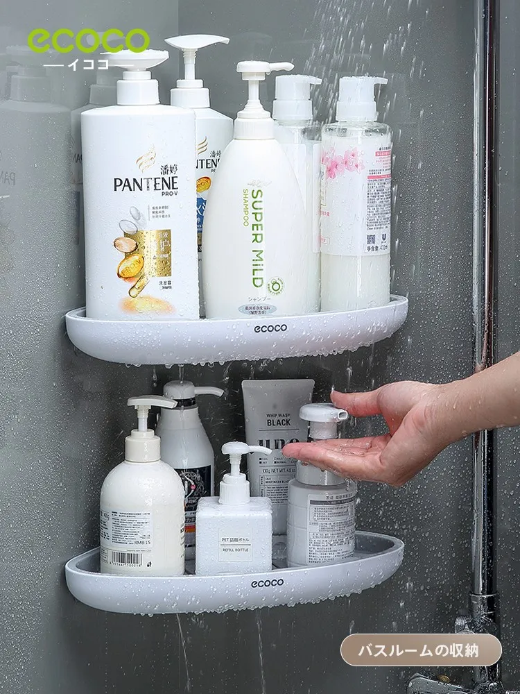 トイレ収納をスリムに、おしゃれに、安くするには？