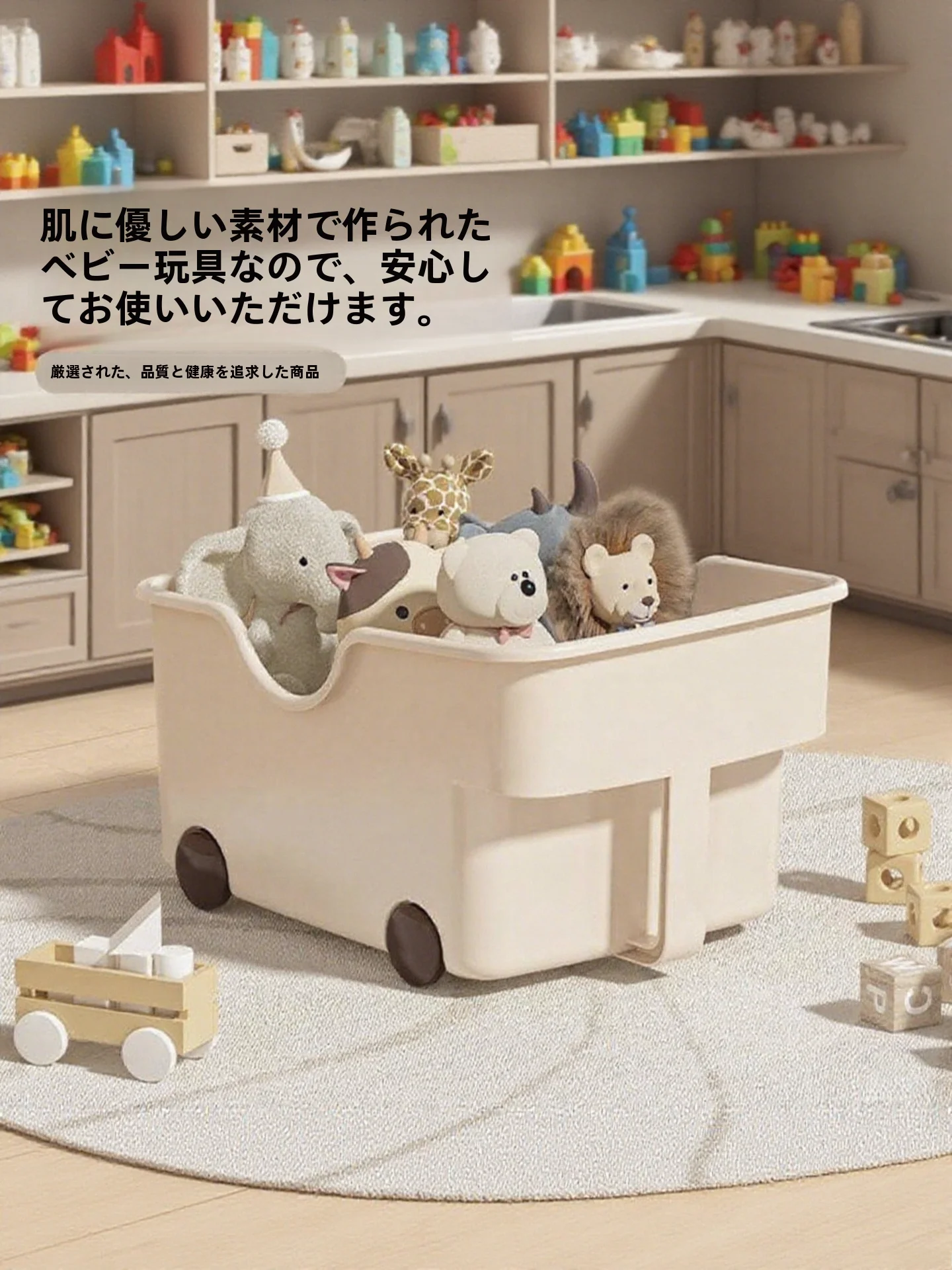 キッチン用収納ボックス：持ち手付き多機能タイプの実用性と使い方