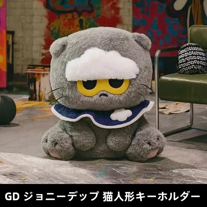 灰色毛糸の猫型マスコットキーホルダー【ファッション雑貨・可愛いインテリア】