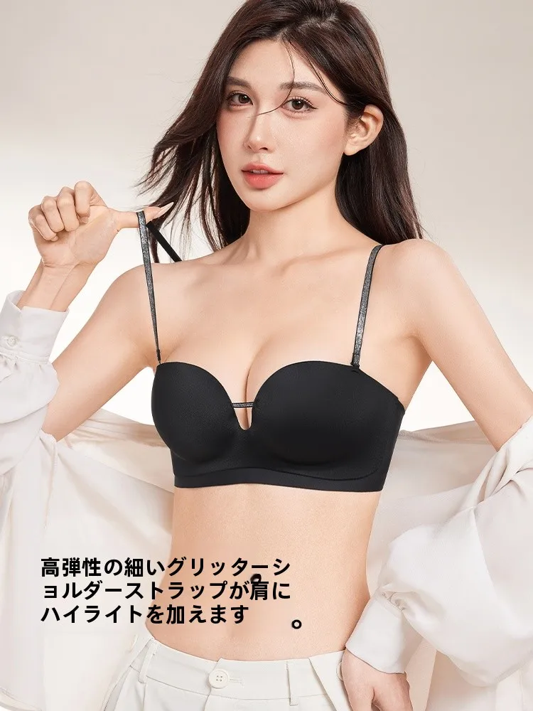 小胸にぴったりのナイトブラは、本当に存在するの？