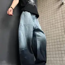 ユニセックス レトロ風 グラデーションデニムパンツ【ゆったりとした直筒シルエット・カジュアルスタイル・カップル向け】（セットアップ対応）