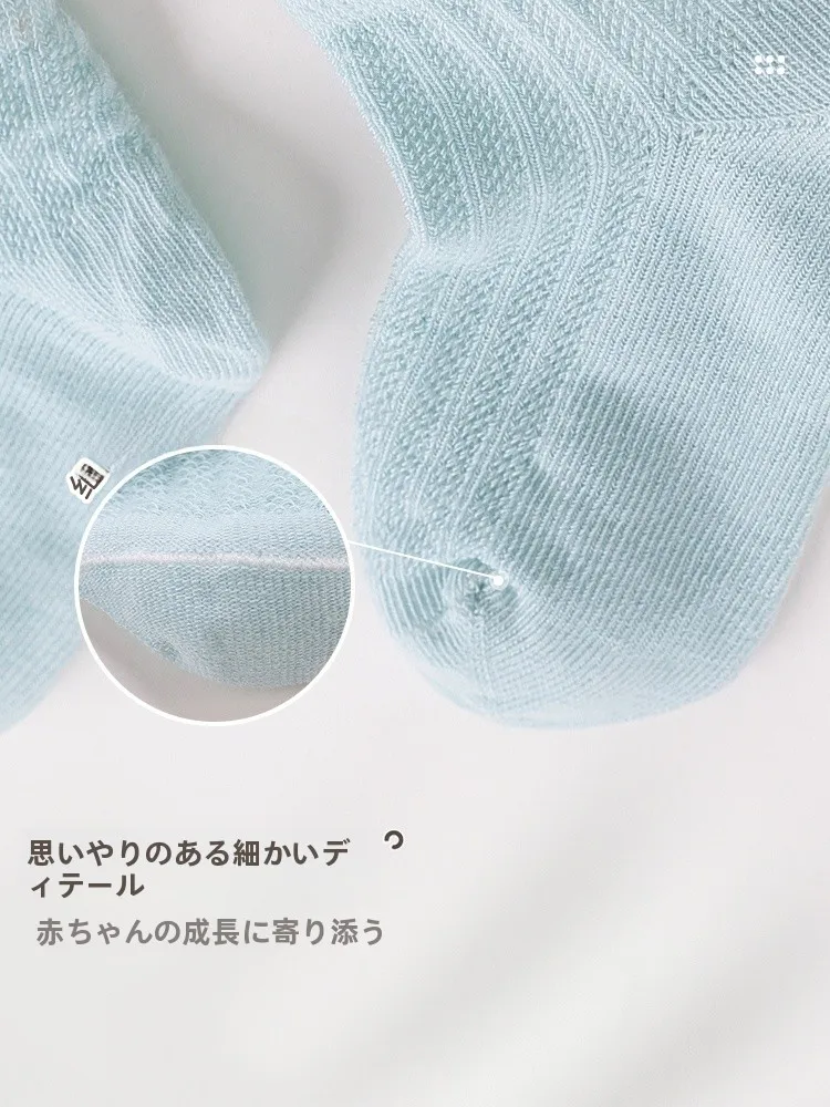 三歳児向け カジュアル短袜 ラビ ラビ ブランド 男女兼用 セットアップ対応