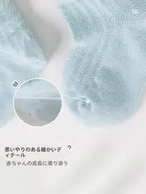 男女兼用 休暇向け 抗菌機能付き短い靴下【子供用・カジュアル・三足入り】（セットアップ対応）