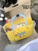 携帯用エコショッピングバスケット【水切り機能・食料品用・収納バスケット】