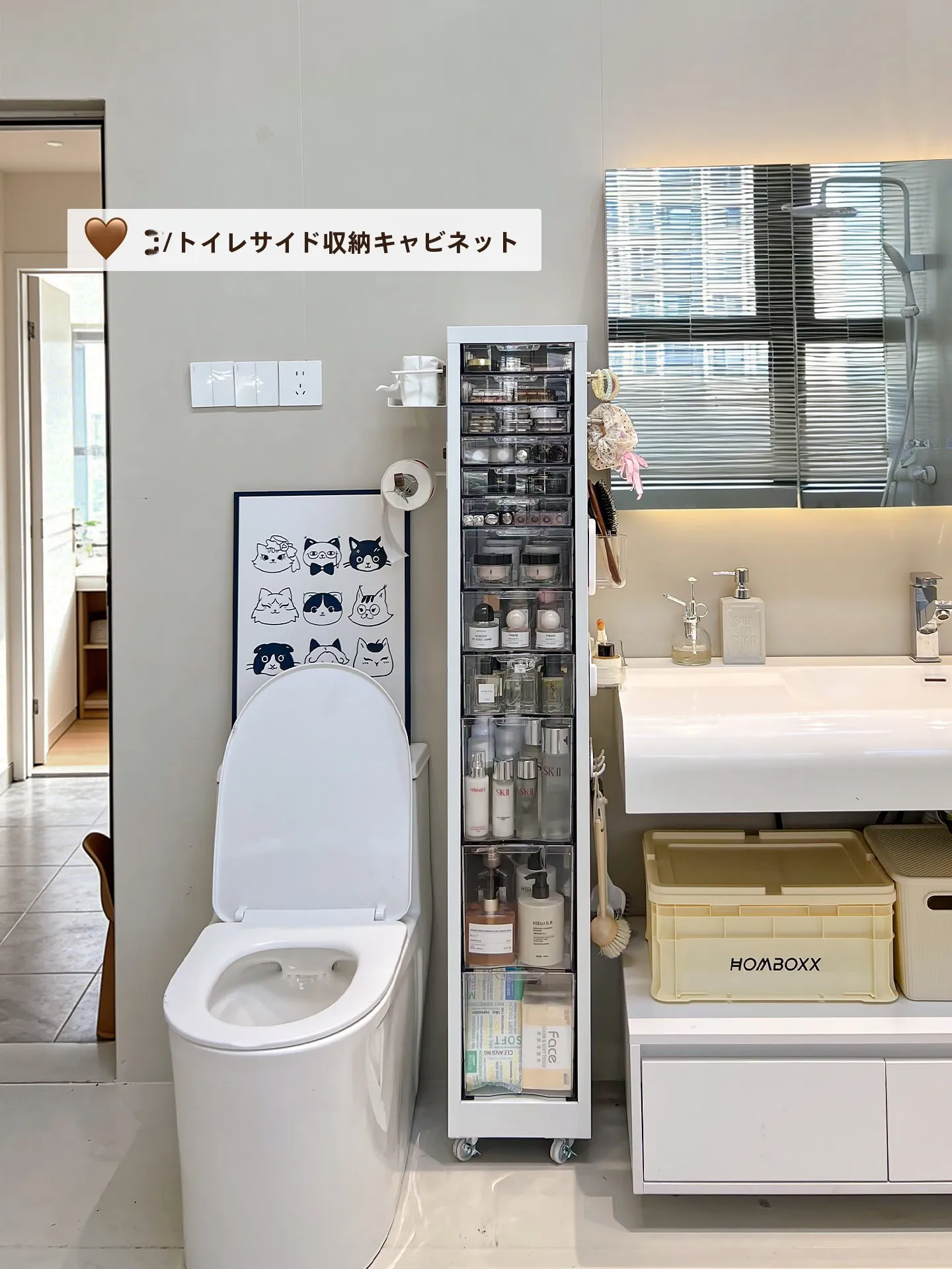 シャワールーム ユニットに必要な収納は、本当にこれだけ？
