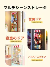 真空吸盤付き壁掛けフック【穴あけ不要・玄関や寝室用・収納ラック】