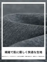 高級感がありスタイルを引き立てる！秋用カフェ色ワイドパンツ【スタイル・極上の柔らかさ】（セットアップ対応）