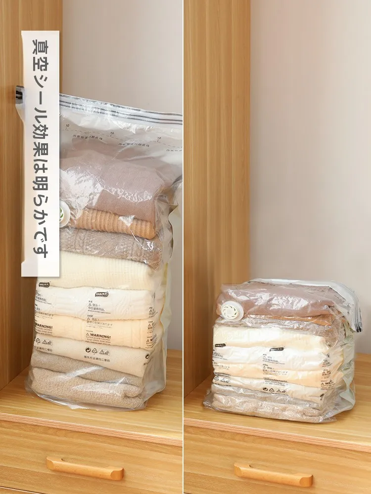 穴あけ不要の真空圧縮袋：羽毛布団・衣類収納に最適なPA+PE素材の収納バッグ