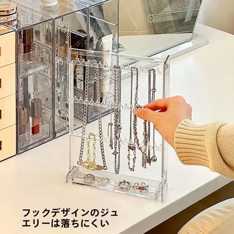 アクリル製ジュエリー収納ボックス：透明引き出し式で小空間のアクセサリー整理を実現