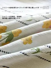 シンプルなデザインのソファカバー【全カバータイプ・高級感・万能デザイン】