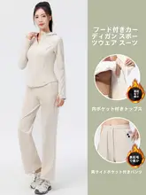 女性用カジュアルスポーツウェア【フリース・厚手・フード付き・フィット感アップ】（セットアップ対応）