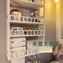 穴あけ不要の壁掛け収納ラック【寝室用・おしゃれなデザイン】