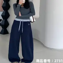 極上の柔らかさのスウェットパンツ【ウエストひも・スタイル・女性用】（セットアップ対応）