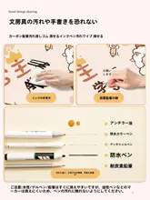デスクマット 学習机用 滑り止め 無臭 キッズ 男の子 女の子 小学生 PCデスク オフィス