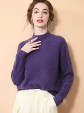 極上の柔らかさの山羊絨ニットセーター【ハイネック・冬用・女性用】