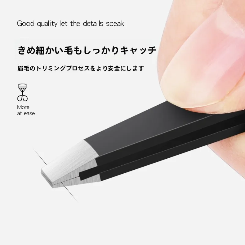男性用アイブロウツールセット：メンズ ビューティーの必須アイテムとしての機能と実用性